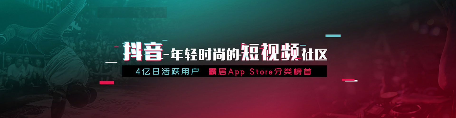 大化百度推广返点